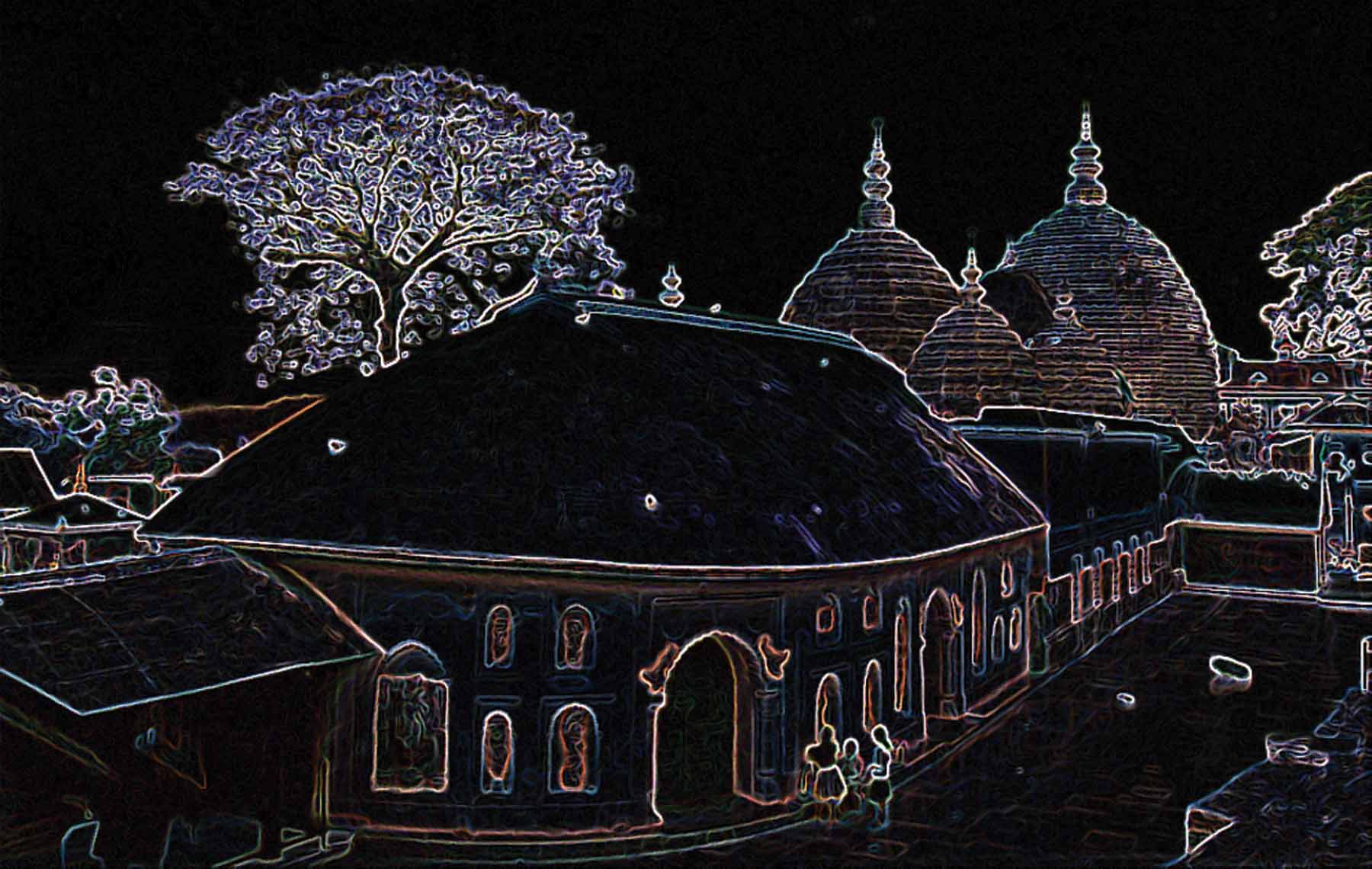 Centre for Kamakhya and Kamarupa Heritage Studies