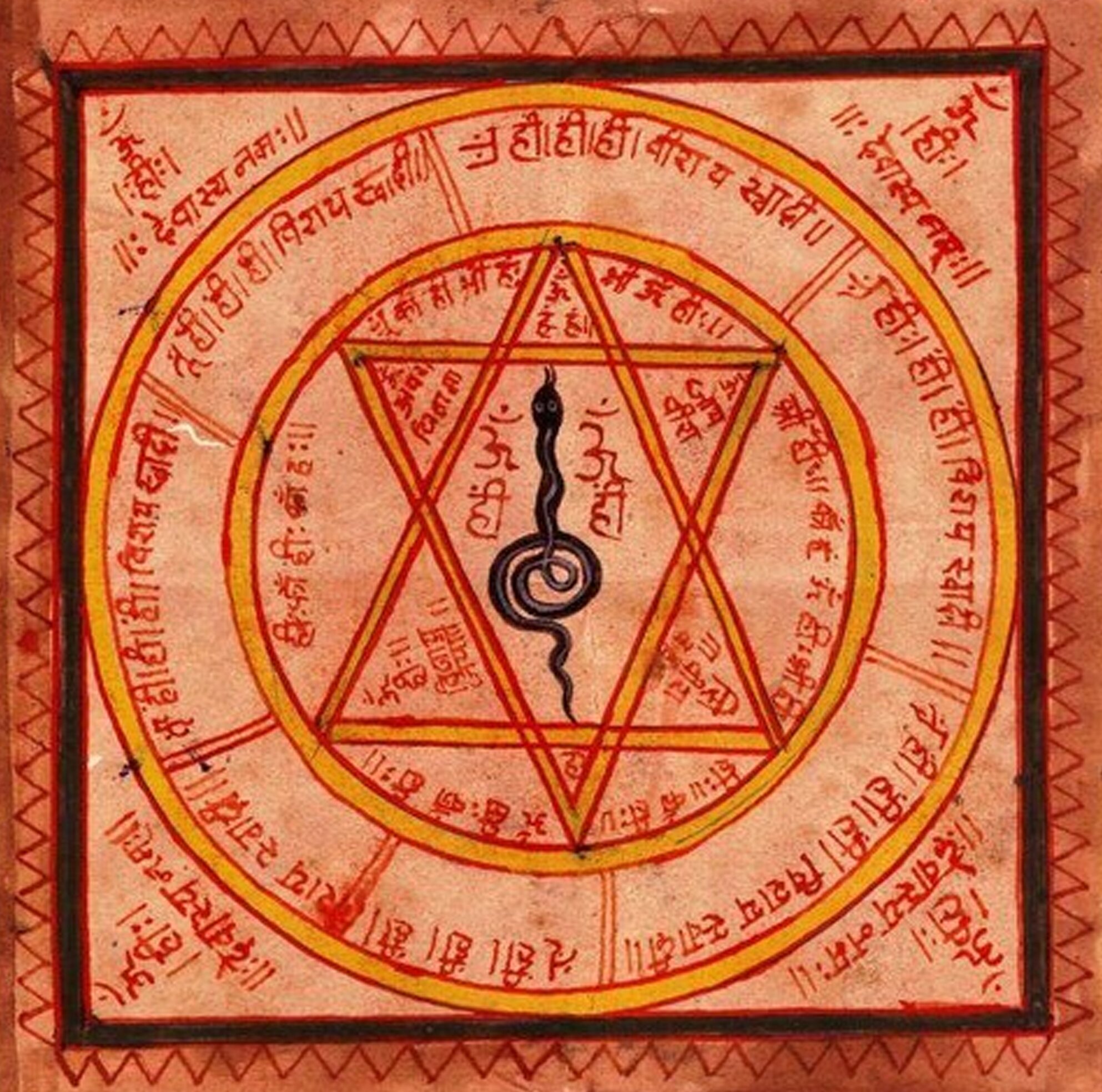 International Centre for Indic Heritage Studies