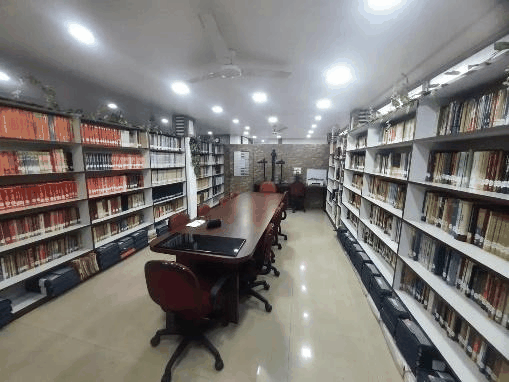 Reference Library