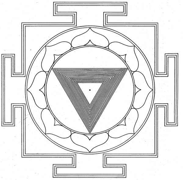 Devi Bhairavi