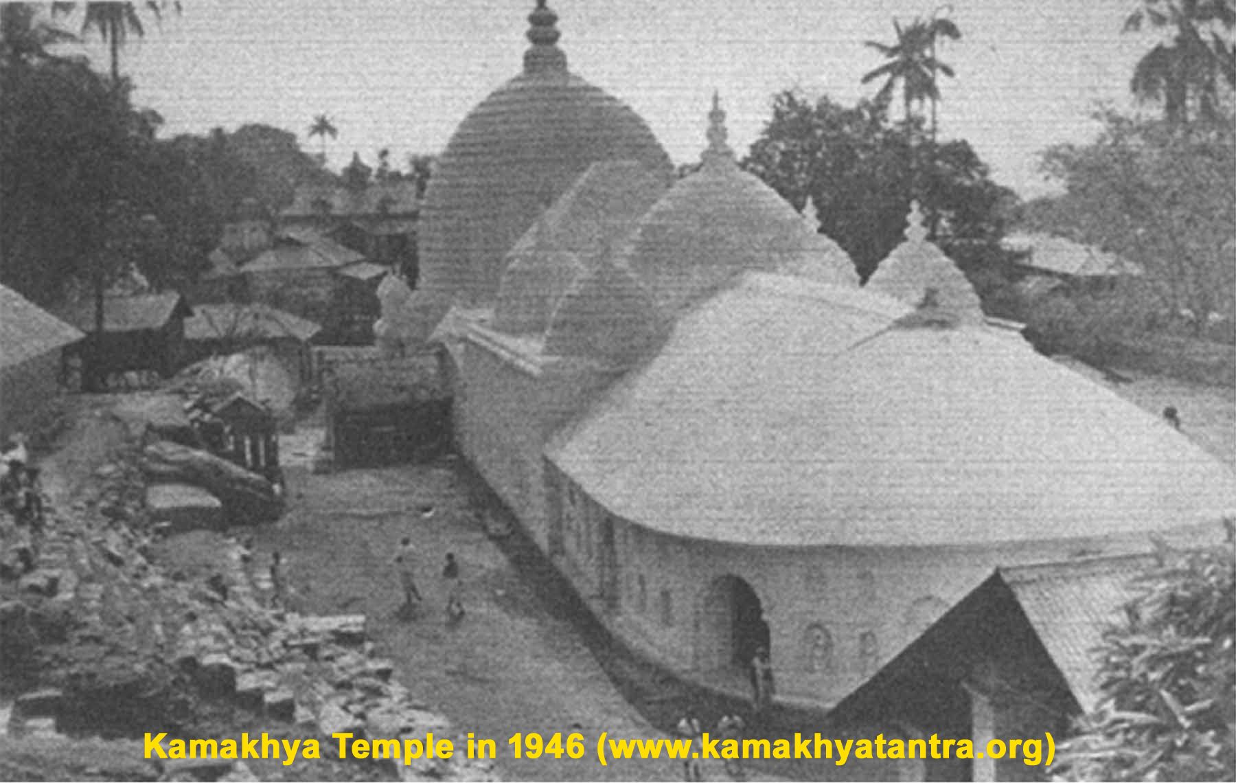 Kamakhya Temple (1946)